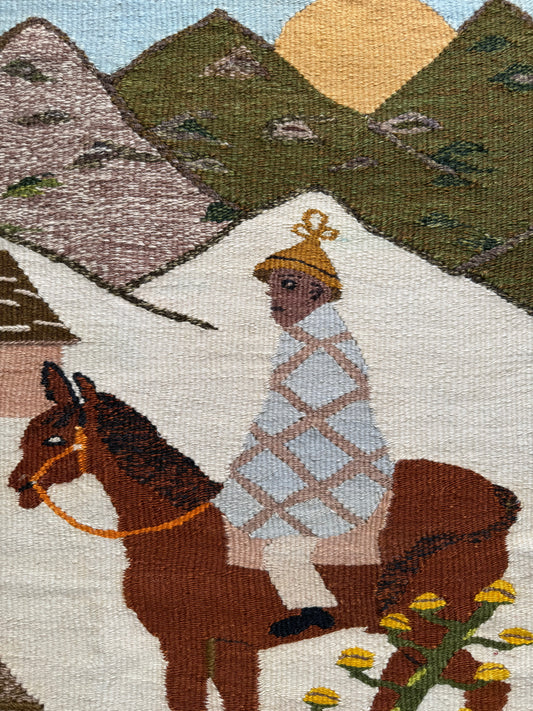 Vintage African Tapestry